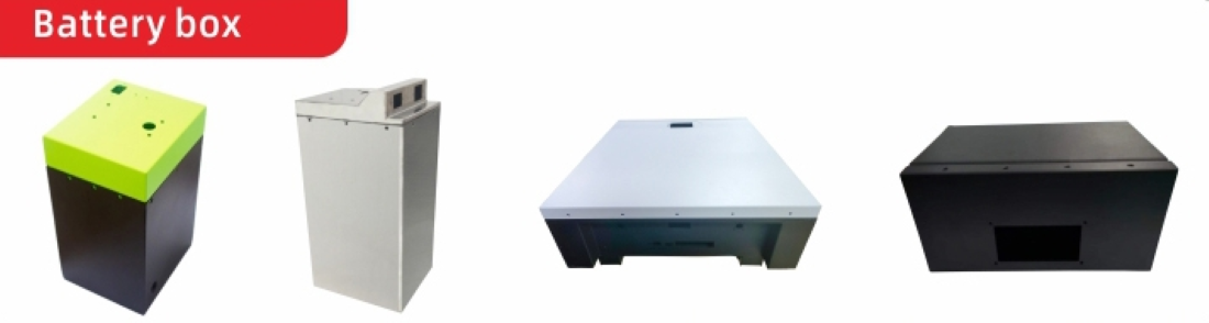 battery box battery box