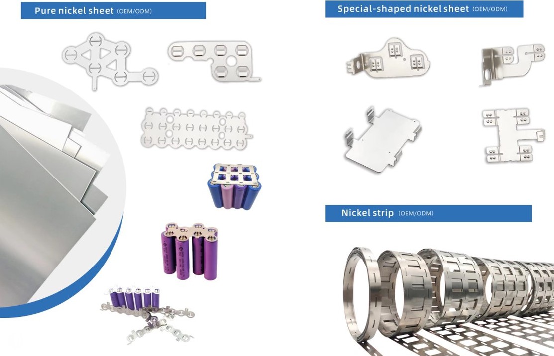 2P 26650 battery pure nickel strip product center 2P 26650 battery pure nickel strip product center